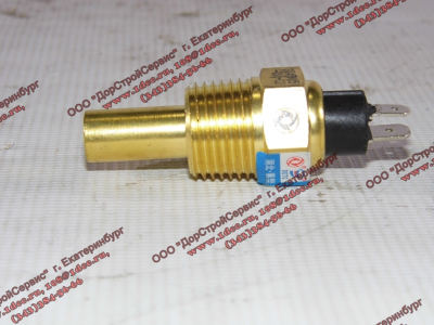 Датчик температуры охлаждающей жидкости DF DONG FENG (ДОНГ ФЕНГ) 3967250 (3845N06-010) для самосвала фото 1 Владивосток