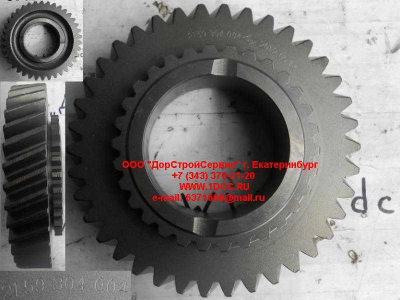 Шестерня 2-ой передачи вторичного вала КПП ZF 5S-150GP КПП (Коробки переключения передач) 2159304004 фото 1 Владивосток