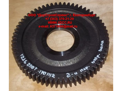 Шестерня 2-ой передачи вторичного вала КПП Fuller 12JS200 КПП (Коробки переключения передач) 12JS200T-1701112 фото 1 Владивосток
