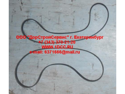 Ремень 6PK1425 A7 HOWO A7 WG1246060008 фото 1 Владивосток