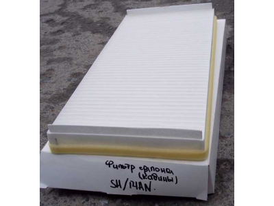 Фильтр салона MAN ЕВРОПА K1041 фото 1 Владивосток