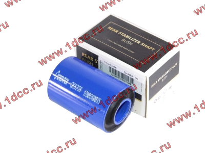 Сайлентблок стабилизатора заднего (резина метал, ) H/SH CREATEK CREATEK 1780680035/CK8258 фото 1 Владивосток