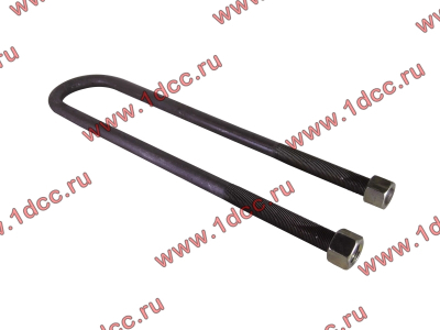 Стремянка задняя с гайками H на мост L=500-570 М22 U-образная HOWO (ХОВО)  фото 1 Владивосток