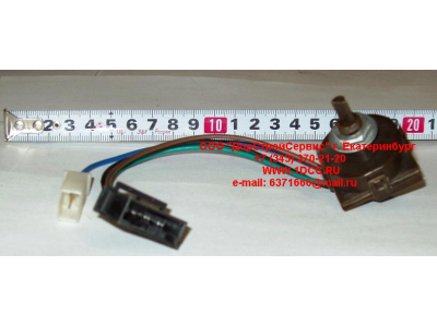 Переключатель отопителя SH SHAANXI / Shacman (ШАНКСИ / Шакман) 81.25505.0975 фото 1 Владивосток