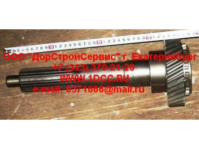 Вал первичный КПП ZF 5S-150GP d-50 H2/H3 КПП (Коробки переключения передач) 2159302060 фото 1 Владивосток