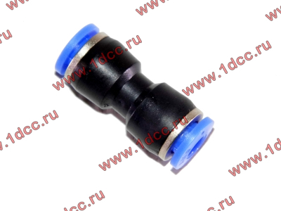 Фитинг быстрого соединения прямой d-5 HOWO (ХОВО)  фото 1 Владивосток