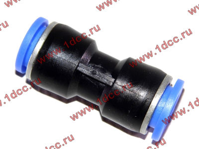 Фитинг быстрого соединения прямой d-14 HOWO (ХОВО)  фото 1 Владивосток