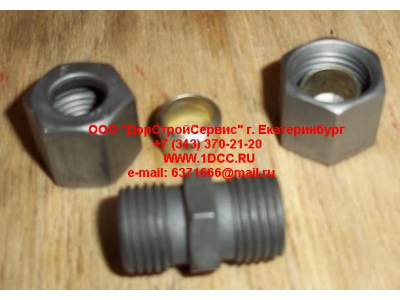 Соединитель 10мм. ЕВРОПА 9.60003 фото 1 Владивосток