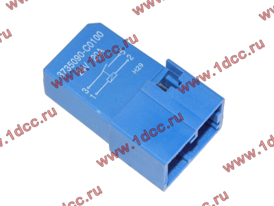 Реле 4 контакта DF DONG FENG (ДОНГ ФЕНГ) 3735090-C0100 для самосвала фото 1 Владивосток