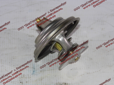 Термостат (вкладыш) 83 градуса WP12 SH SHAANXI / Shacman (ШАНКСИ / Шакман) 612630060031 фото 1 Владивосток