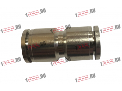 Фитинг быстрого соединения прямой d-8 металл HOWO (ХОВО)  фото 1 Владивосток