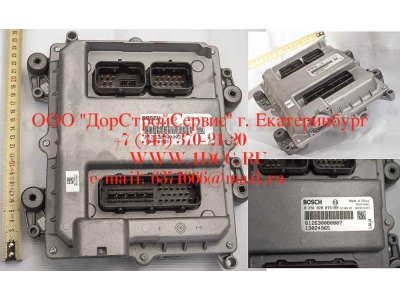 Блок управления двигателем (ECU) (компьютер) WP10E3-380 SHAANXI / Shacman (ШАНКСИ / Шакман) 612630080007 фото 1 Владивосток