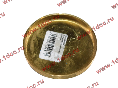 Заглушка в блок цилиндров D-65 HOWO (ХОВО) 190003989288 фото 1 Владивосток