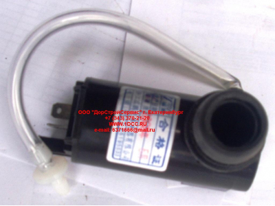 Моторчик стеклоомывателя H HOWO (ХОВО) WG1642860001-1 фото 1 Владивосток