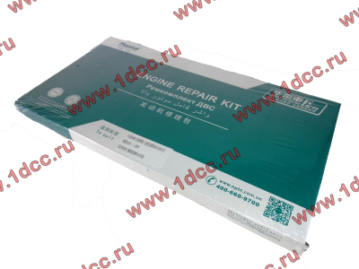 Комплект прокладок на двигатель H2 HOWO (ХОВО) 61560010701 фото 1 Владивосток