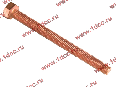 Болт M10х120 выпускного коллектора WD615 HOWO (ХОВО) 61560110104 фото 1 Владивосток