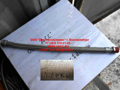 Шланг пневмосистемы компрессор-масловлагоотделитель SH SHAANXI / Shacman (ШАНКСИ / Шакман) DZ9100360442 фото 1 Владивосток