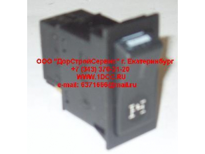 Клавиша включения отбора мощности SH SHAANXI / Shacman (ШАНКСИ / Шакман) DZ9100586033 фото 1 Владивосток