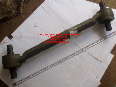 Штанга реактивная изогнутая L-600/650/750, сайлентблок 85*57*155 H/SH HOWO (ХОВО) WG9114521174 фото 1 Владивосток