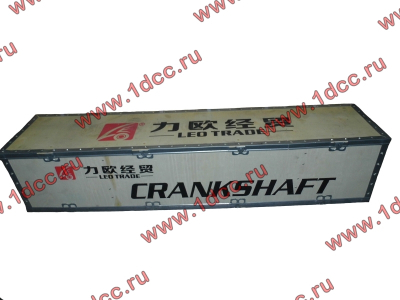 Коленвал WD615 H (сталь 40Cr, 53 HRC) (61500020024/0029/0071) КАЧЕСТВО HOWO (ХОВО) LEO100008A фото 1 Владивосток