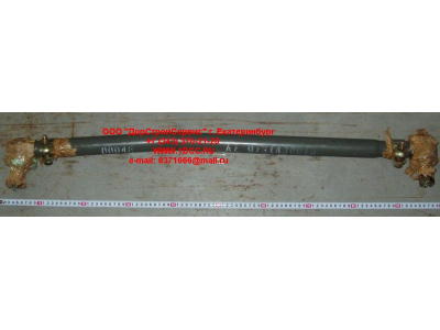 Тяга рулевая продольная второго моста задняя 8х4 H HOWO (ХОВО) AZ9731430040 фото 1 Владивосток