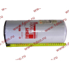 Фильтр масляный FLEETGUARD (LF9009, P55300) DF,С,H, CUMMINS L325, ISLe310 DONG FENG (ДОНГ ФЕНГ) 3401544 для самосвала фото 2 Владивосток