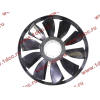Вентилятор радиатора на гидромуфту d-640 H CREATEK CREATEK VG2600060446/CK8208 фото 2 Владивосток