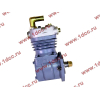 Компрессор пневмотормозов 1 цилиндровый WP10 (2010-2011) SH SHAANXI / Shacman (ШАНКСИ / Шакман) 612600130390 фото 2 Владивосток