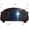 Панель приборов комбинированная H HOWO (ХОВО) WG9716580025 фото 2 Владивосток
