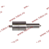 Распылитель форсунки WP6 CDM 833 Lonking CDM (СДМ) DLLA152S015 фото 3 Владивосток