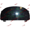 Панель приборов комбинированная H HOWO (ХОВО) WG9716580025 фото 3 Владивосток