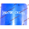 Сайлентблок торсиона кабины H2/H3 CREATEK CREATEK AZ1642430061/CK8261 фото 4 Владивосток