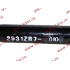 Штанга реактивная прямая DF (2931ZB7-010) DONG FENG (ДОНГ ФЕНГ) 2931010-T2100 для самосвала фото 4 Владивосток