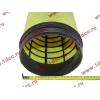 Фильтр воздушный Большой F/H'2011 (WG9725190102/LEO100061B/KLP2841) FAW (ФАВ) 1109070-50A (K2841PU) для самосвала фото 7 Владивосток